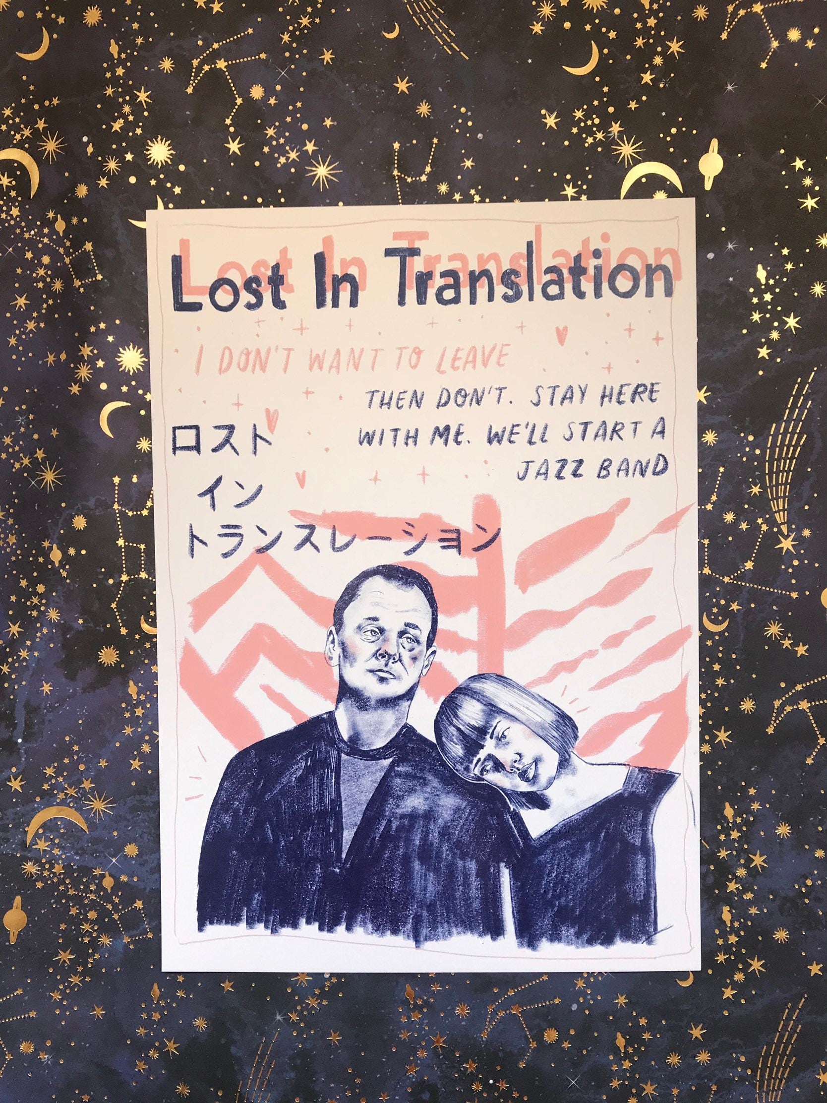 Lost in Translation A4 print