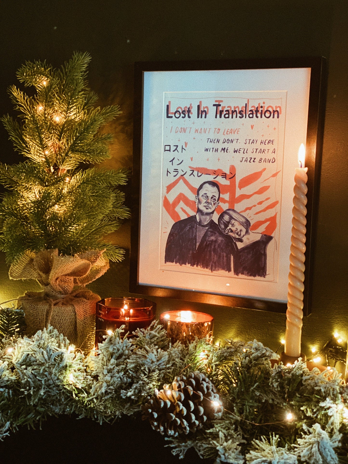 Lost in Translation A4 print