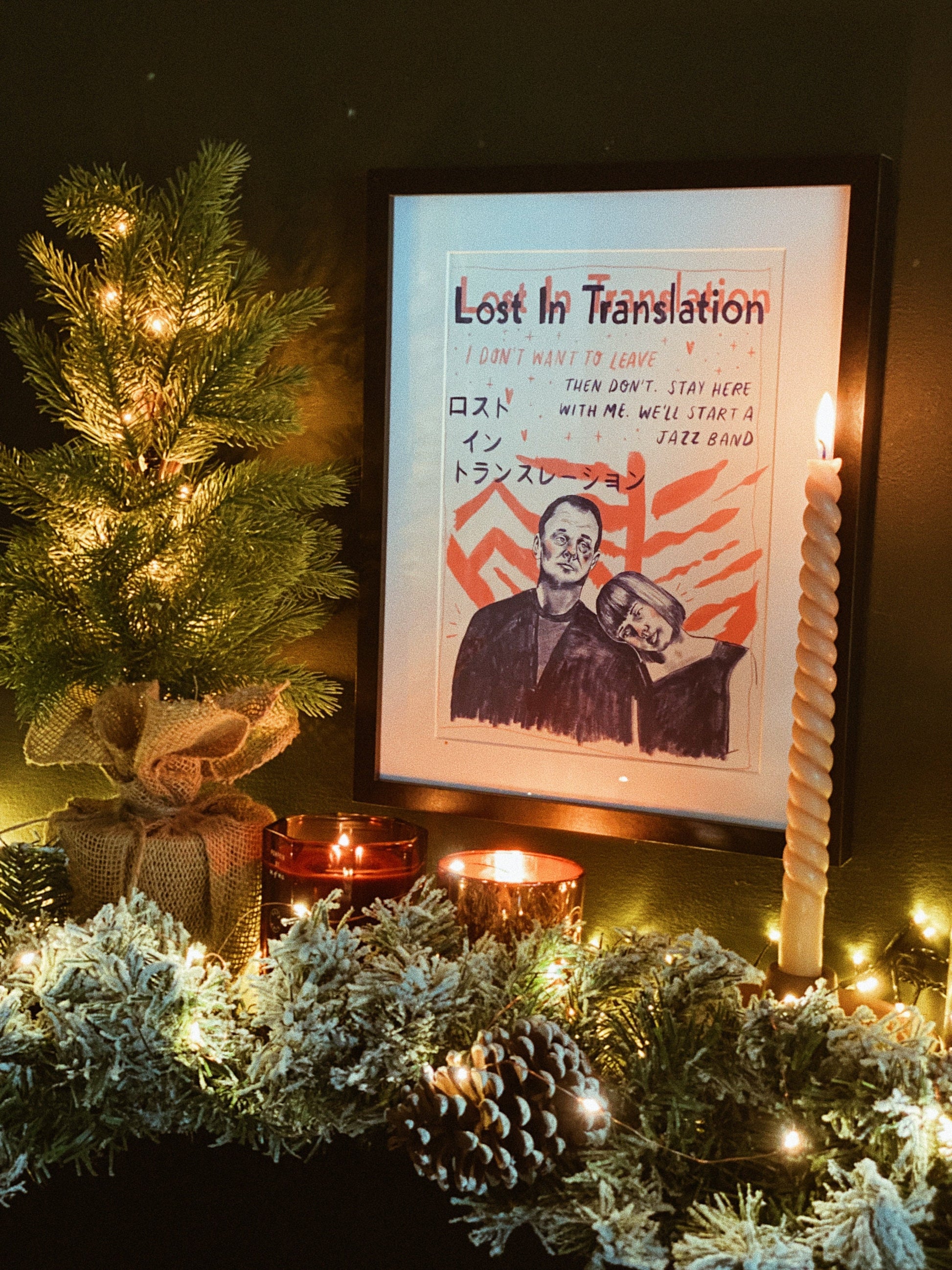 Lost in Translation A4 print